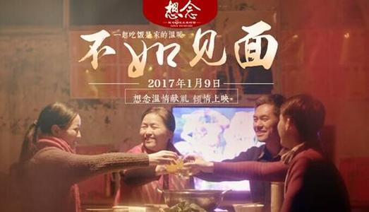 精仿原单萧邦系列20/6923手表